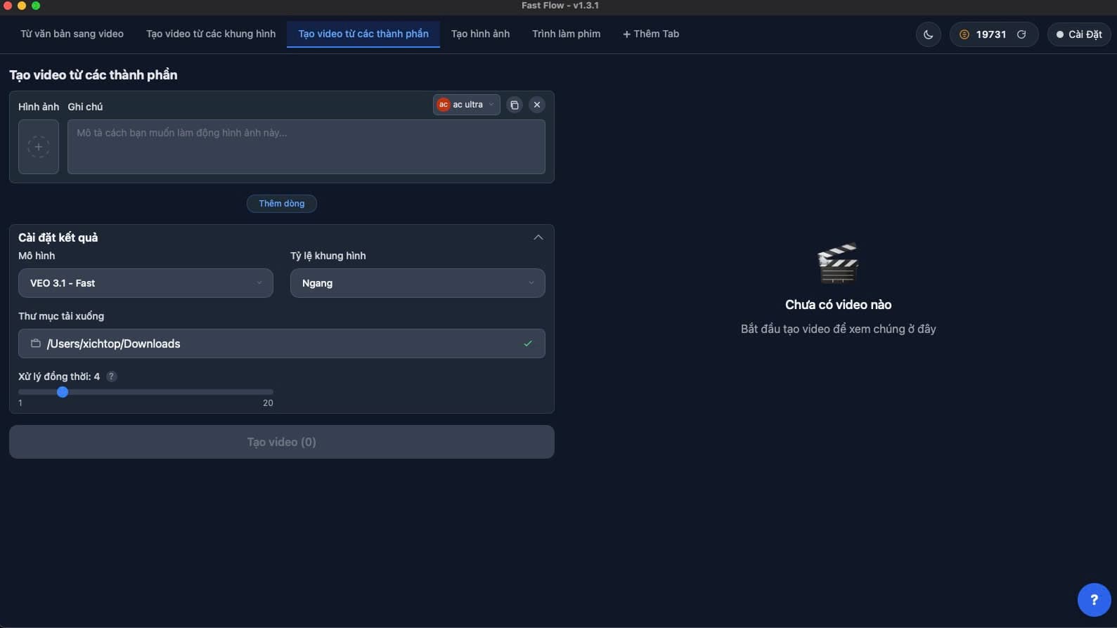 Component-to-Video Generator