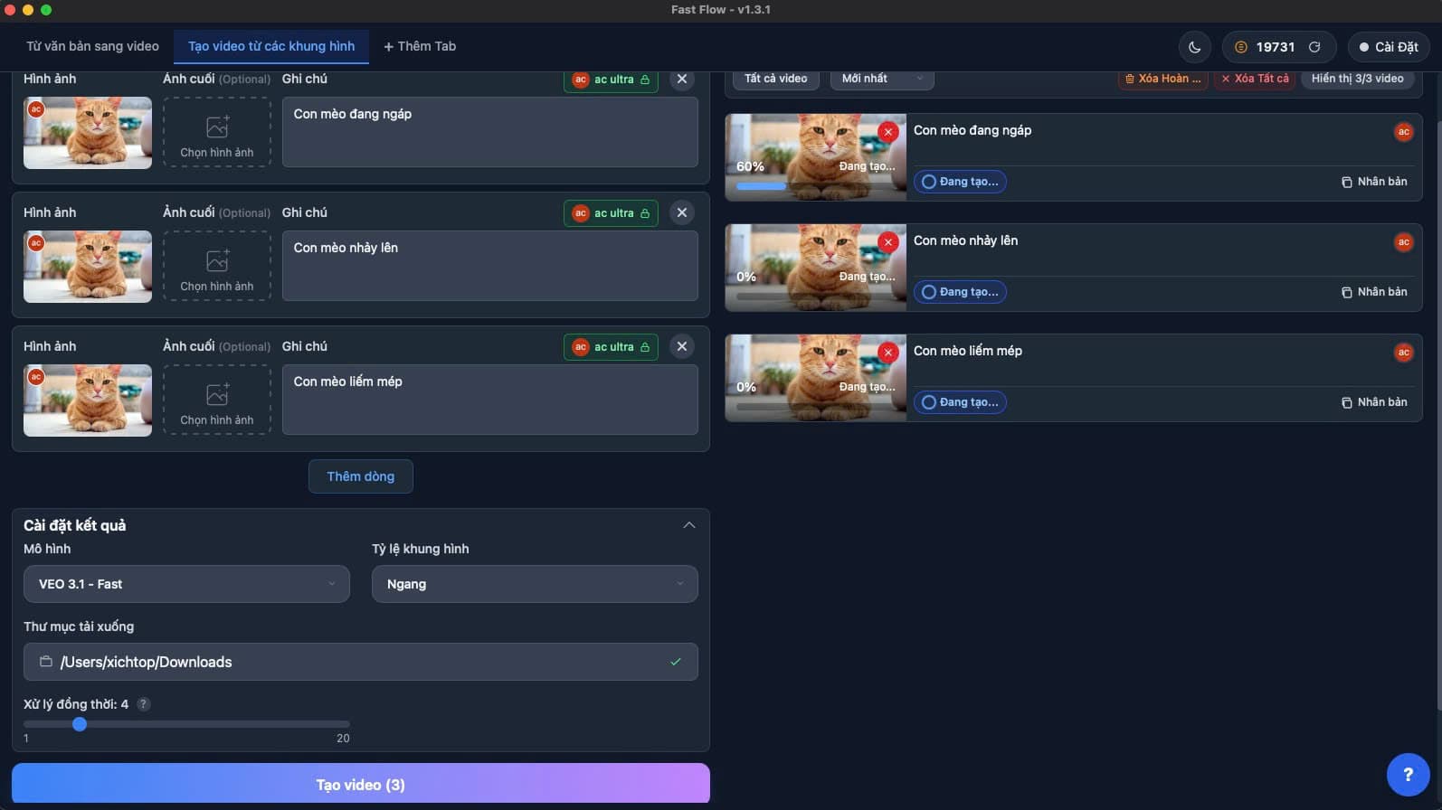 Frame-to-Video Generator