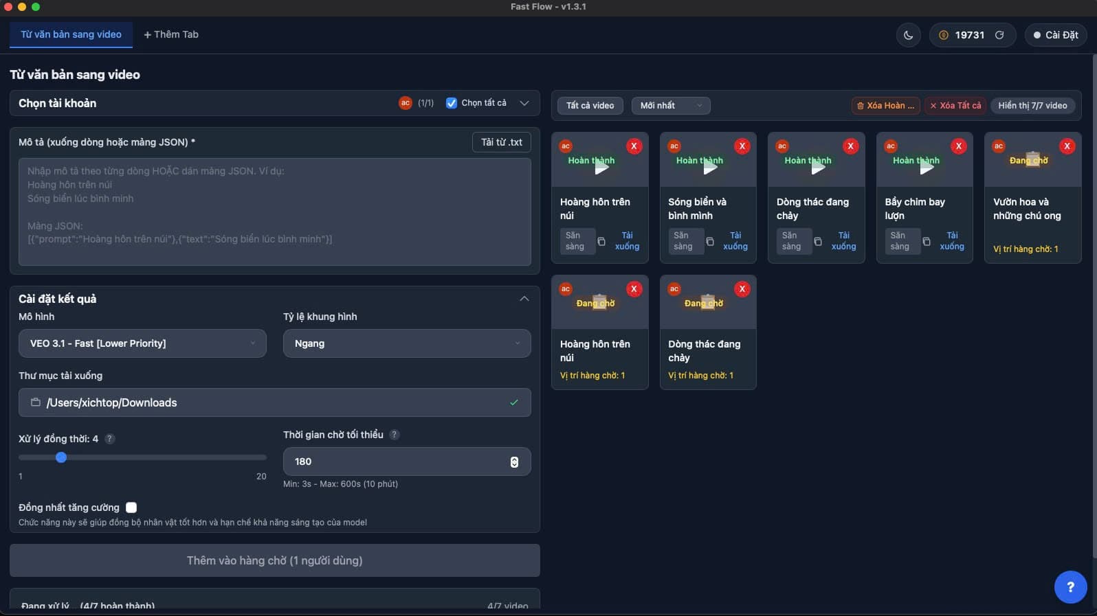 Text-to-Video Generator